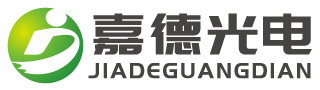 無錫市嘉德光電科技有限公司
